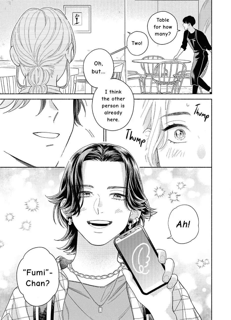 Colorful Antinomy Chapter 1 - page 24