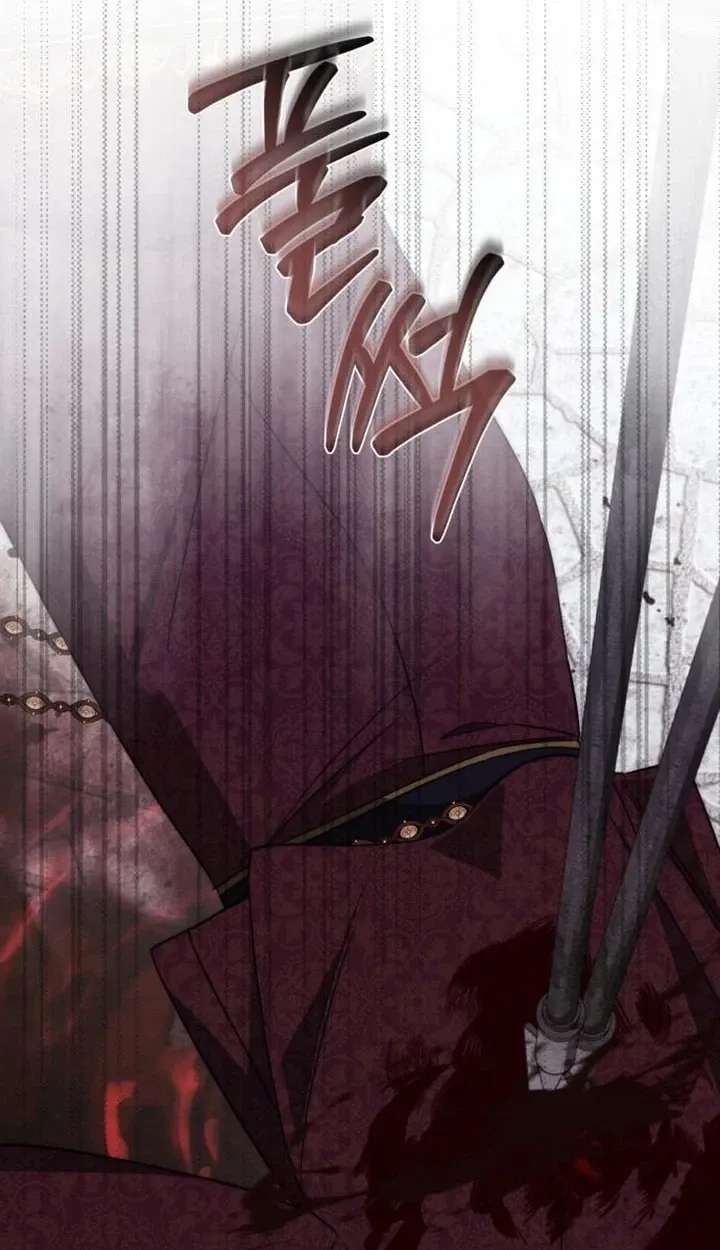Behind Her Highness's Smile Chapter 118 - page 48