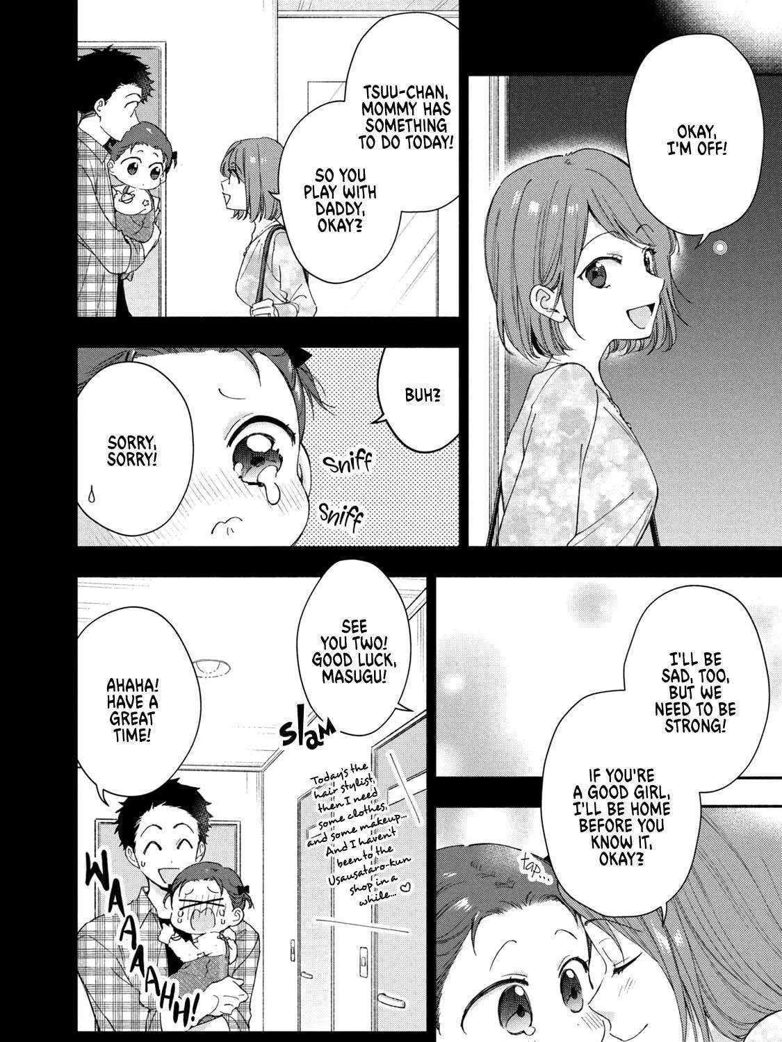 I Have a Crush at Work Chapter 145 - page 2