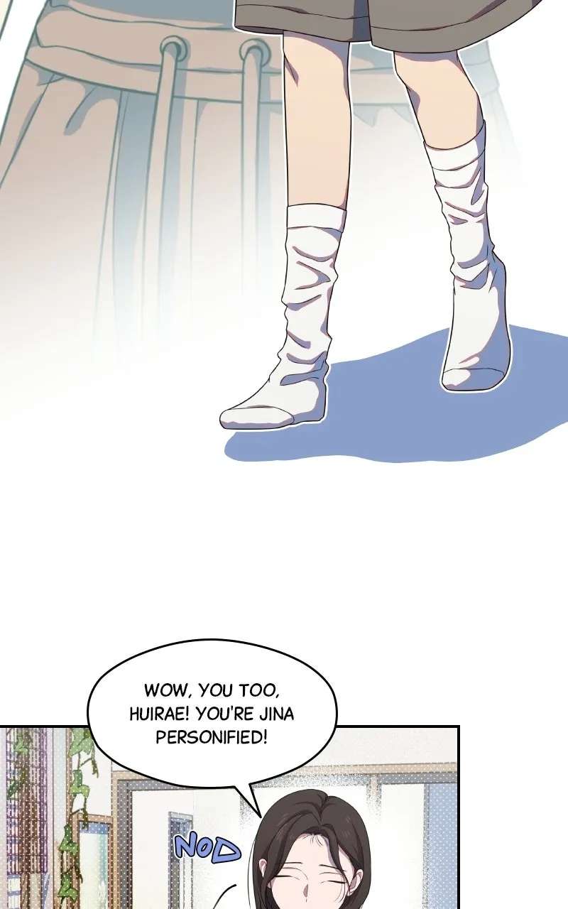 Daughter of a Superstar Chapter 26 - page 7