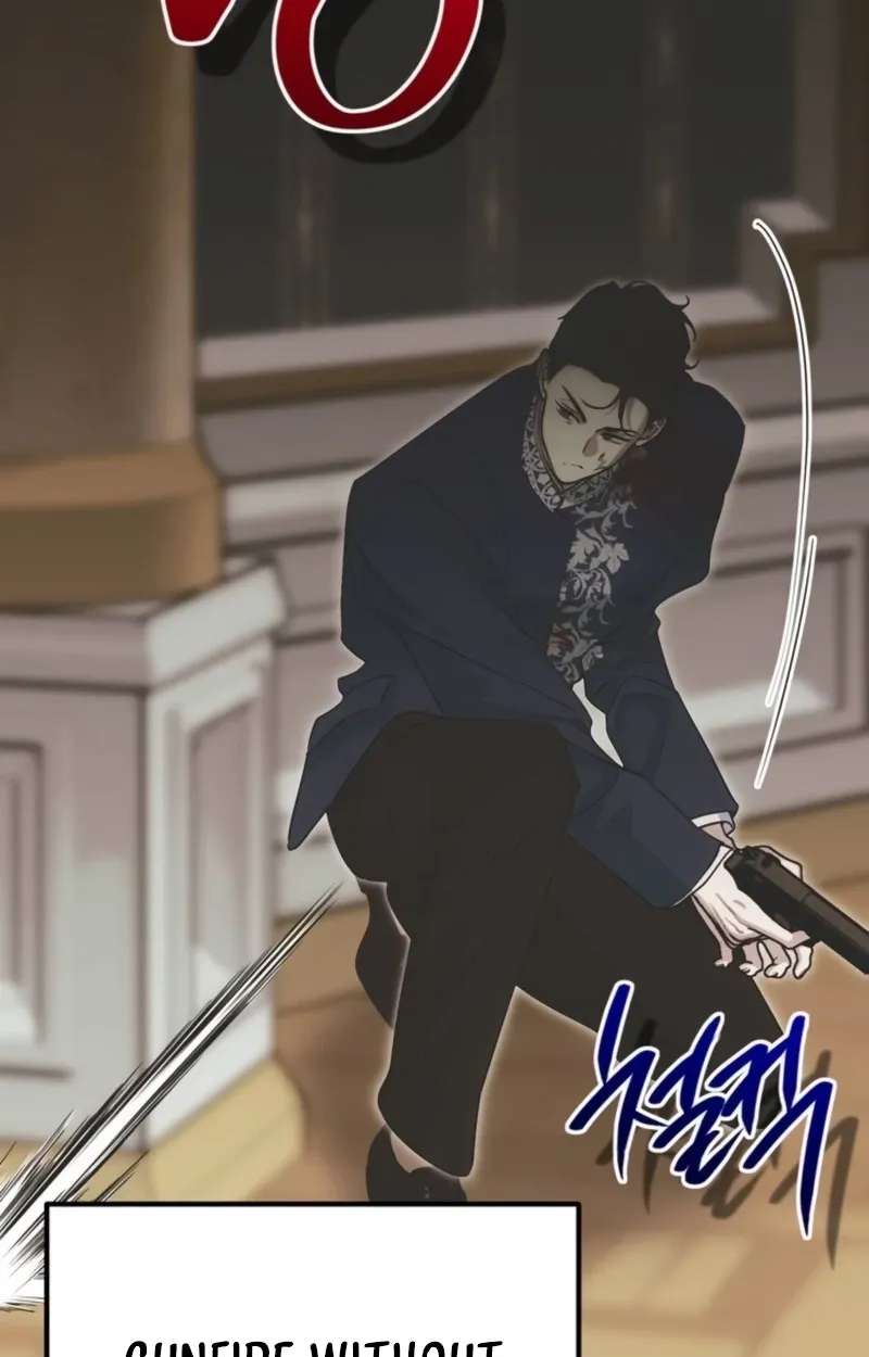 Moral-less Scandal Chapter 74 - page 22