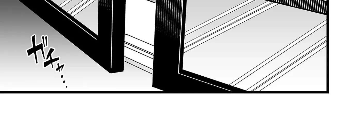 The Exiled Priest's Sage Time Chapter 17 - page 15