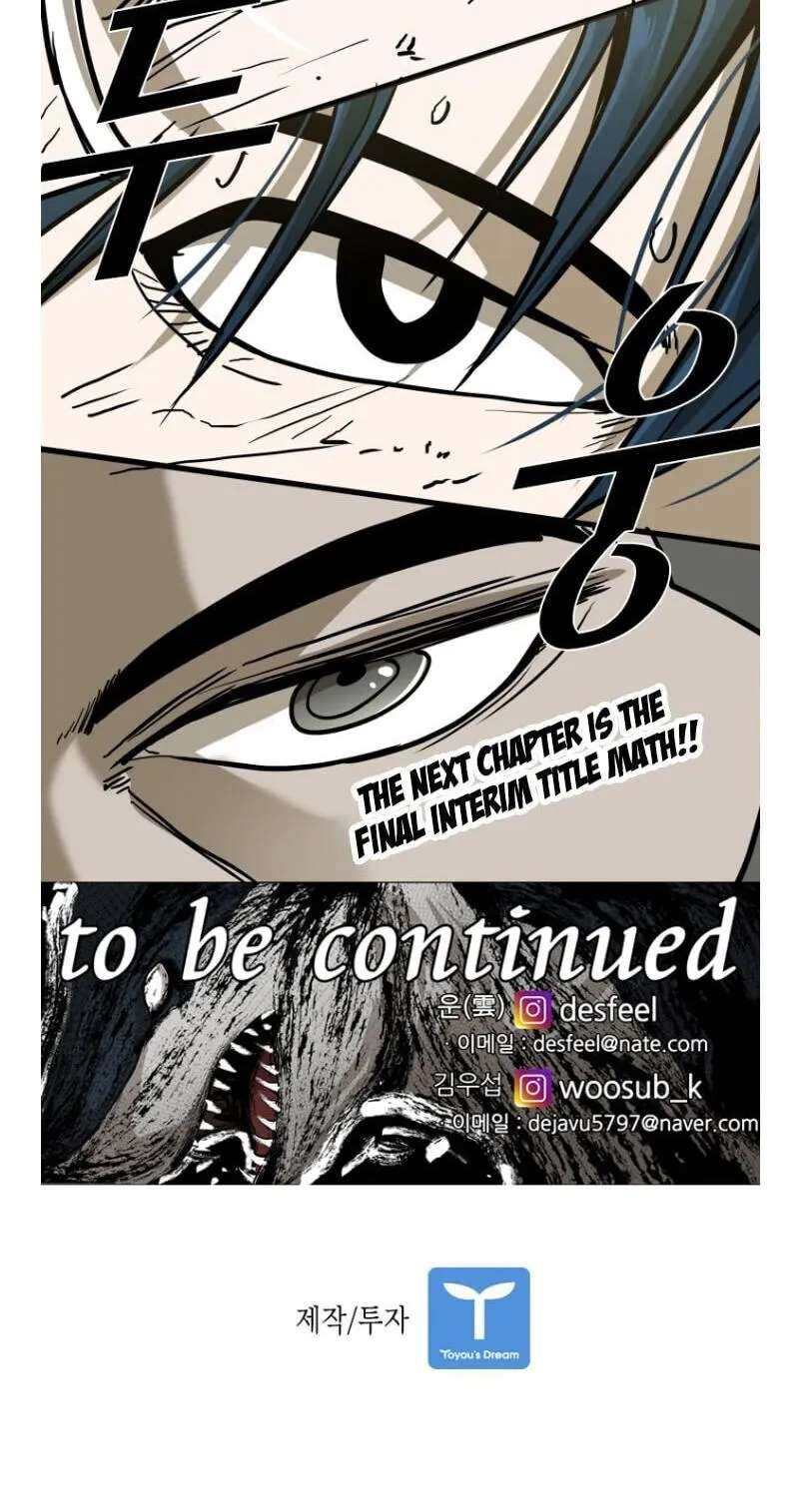 Shark Chapter 365 - page 60