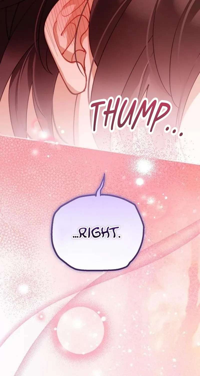 A Beast Swallowed By A Flower Chapter 163 - page 18