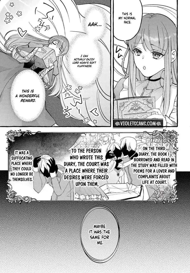 Yome ga Sareta Saki wa Shiro Buta Koshaku no hazu desuga? Chapter 3.2 - page 5