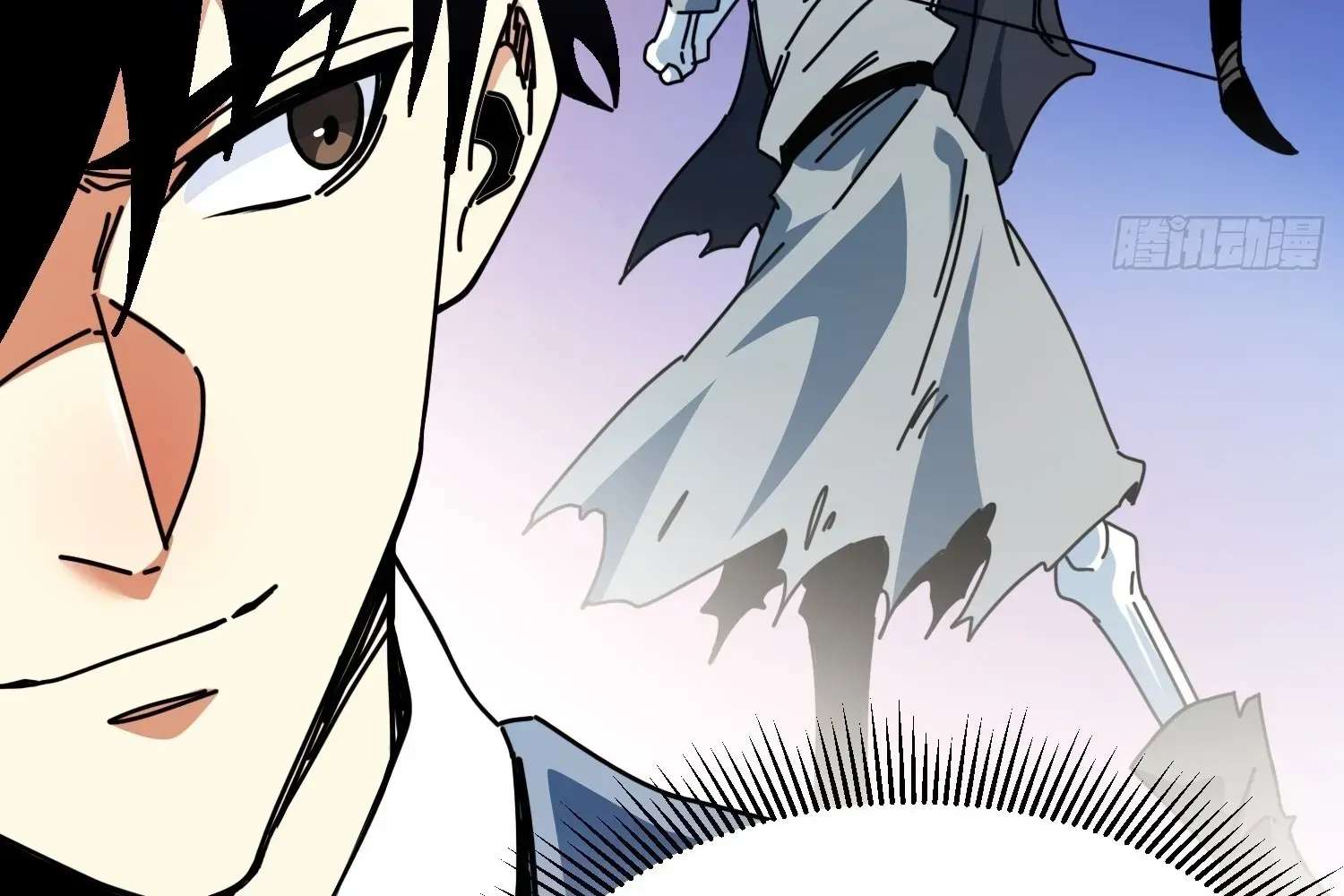 Extracting My Way to Become the Undead Archmage Chapter 9 - page 124