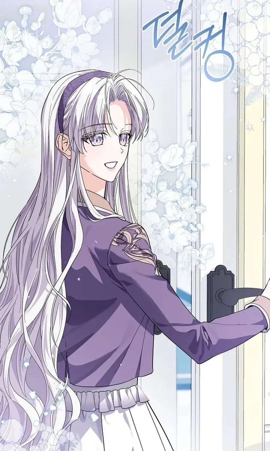The Princess Stans in Secret Chapter 64 - page 26
