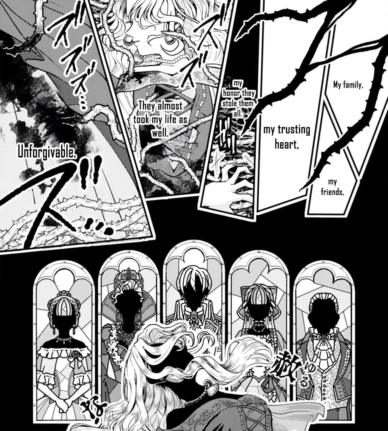 If It’s Berry’s Fantasy, Then Let’s Become a Villainess ~How Does It Feel to Be Repaid by the Lady You Tried to Erase?~ Chapter 5 - page 39
