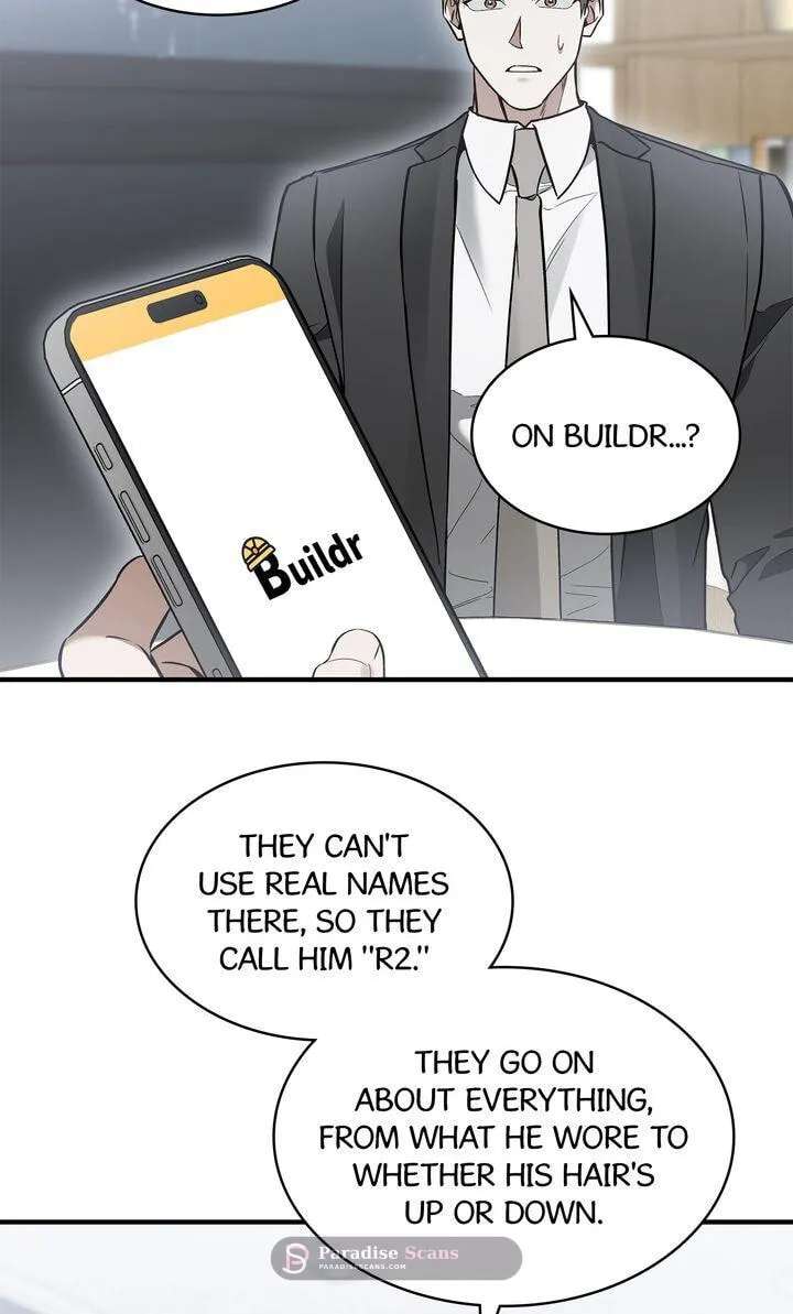 This Isn't Why I Applied Chapter 36 - page 43