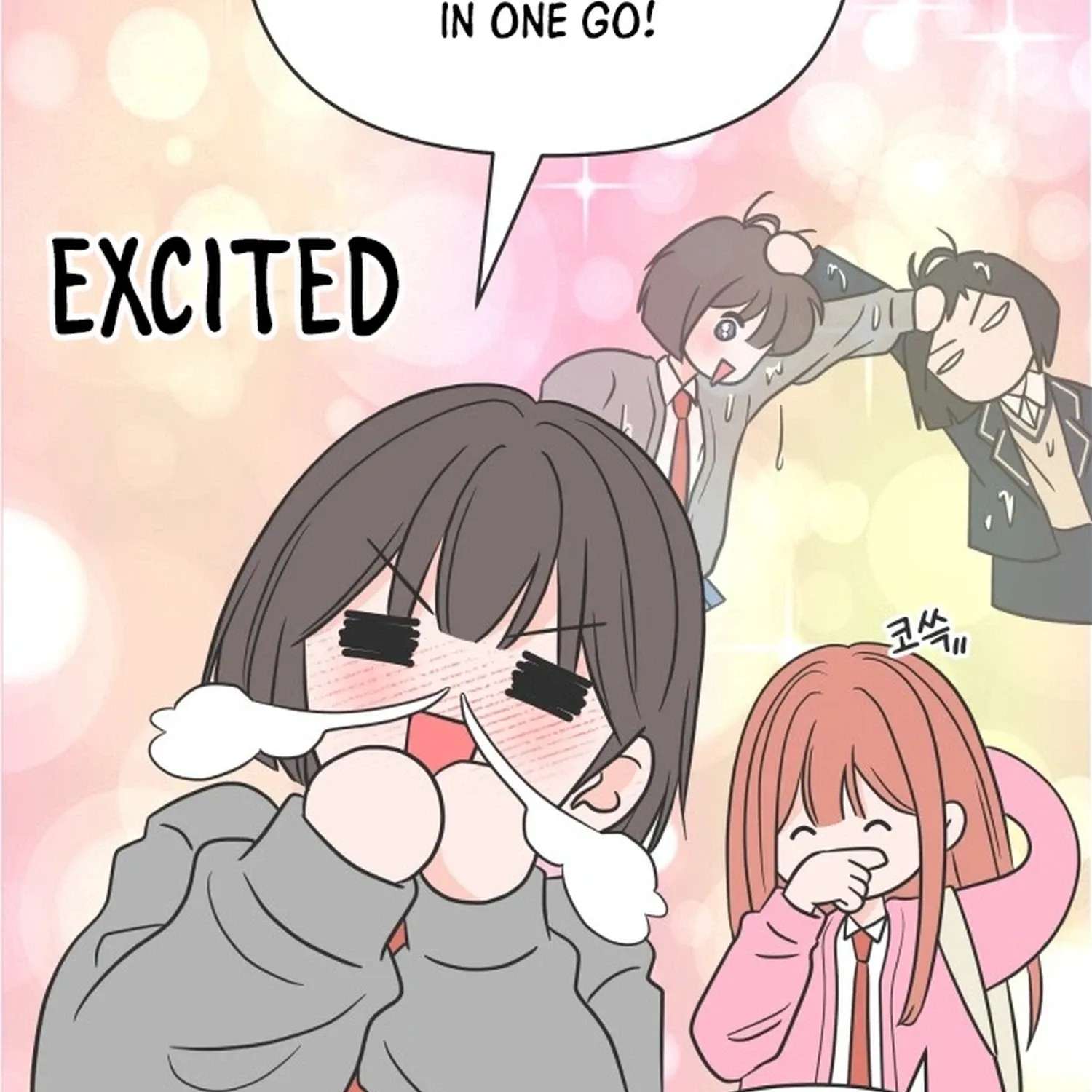 I Want to Ruin My Crush Chapter 14 - page 9