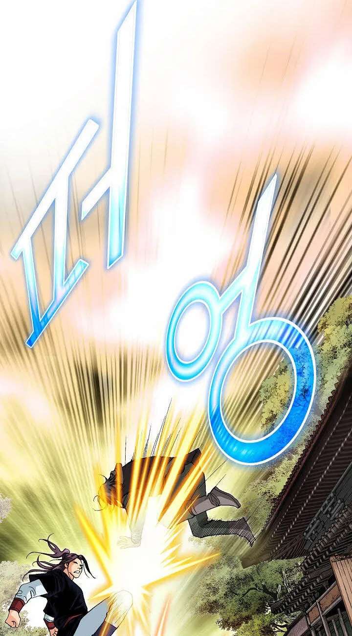 Absolute Ultimate Martial Lord Chapter 57 - page 38