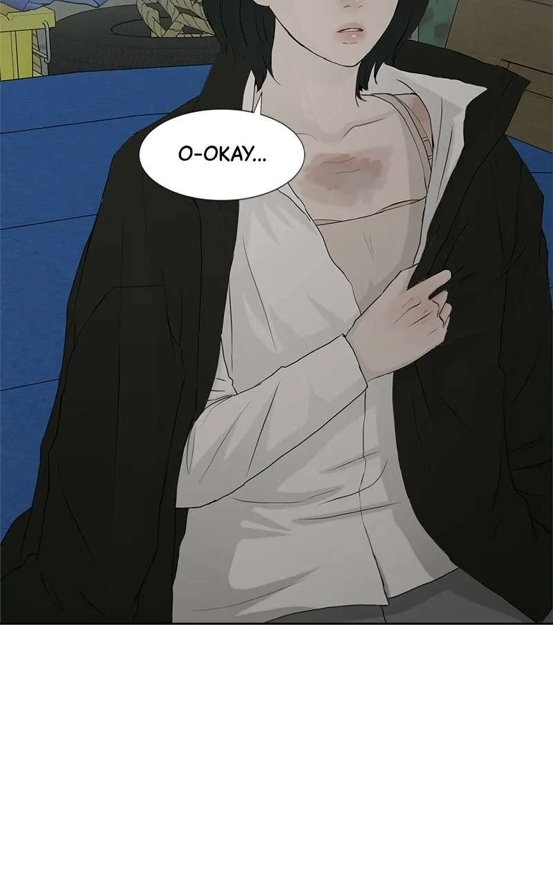 Between Two Floors Chapter 65 - page 34