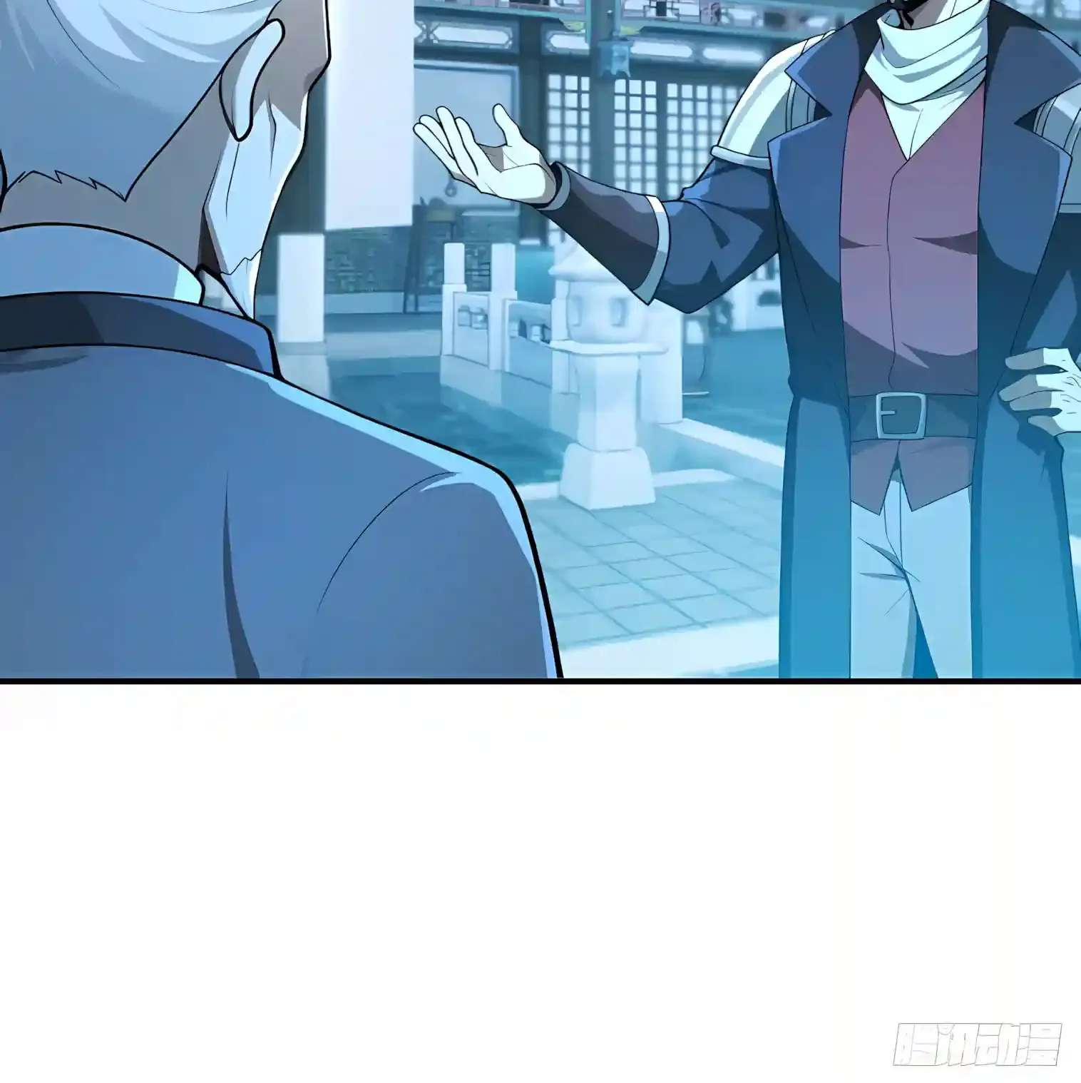 Undead Catastrophe: A Sea of Bones at My Command Chapter 45 - page 64