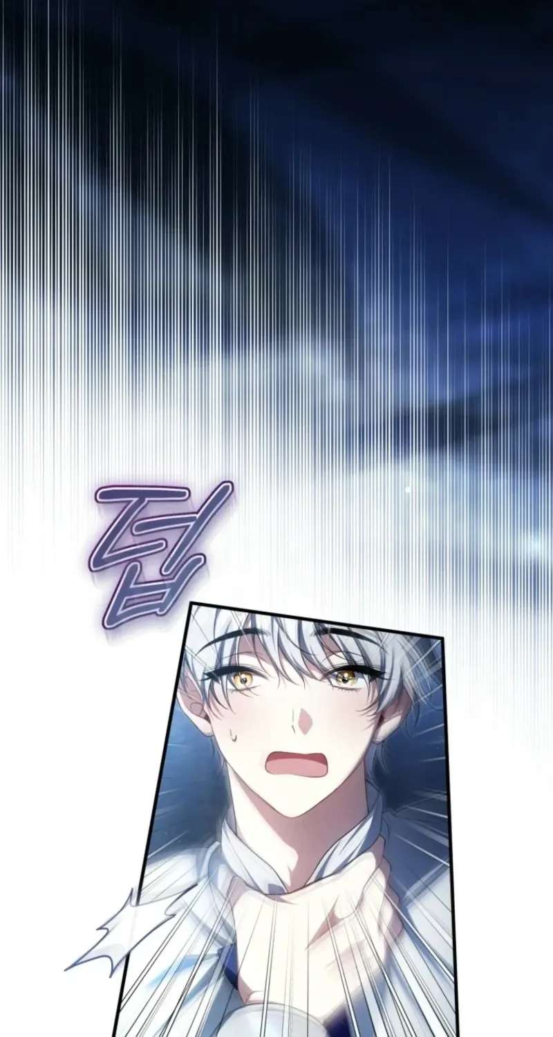 The Abandoned Prince's Ghost Bride Chapter 29 - page 40