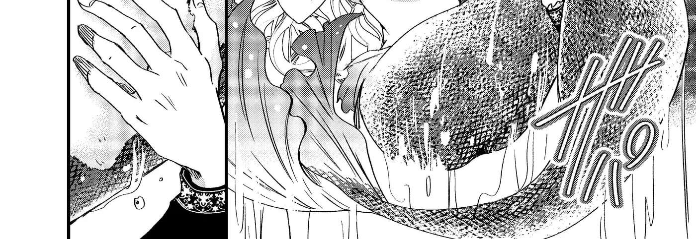 Tensei Ningyo wa Dekiai Ouji ni Torawareru Chapter 1 - page 24