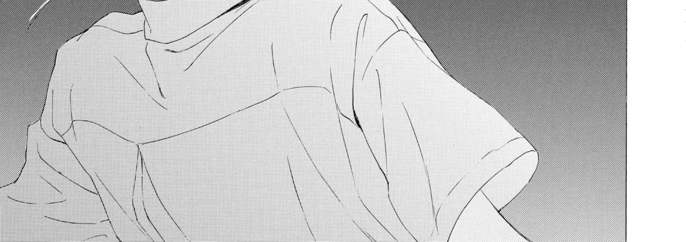 Ore ga Sukitte Ittara Dou suru? Chapter 4 - page 66