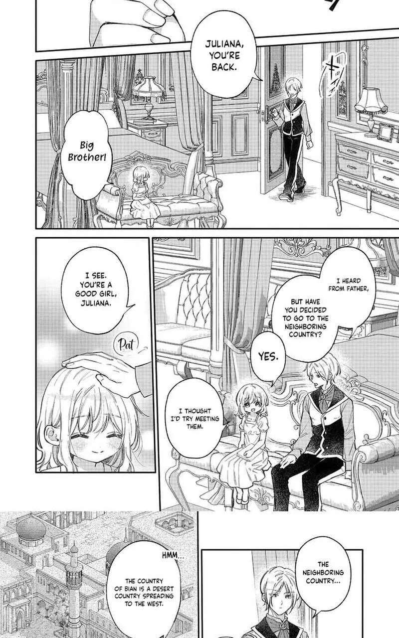 I Want to Be Pampered by the Marquis of Ice! Chapter 28 - page 18