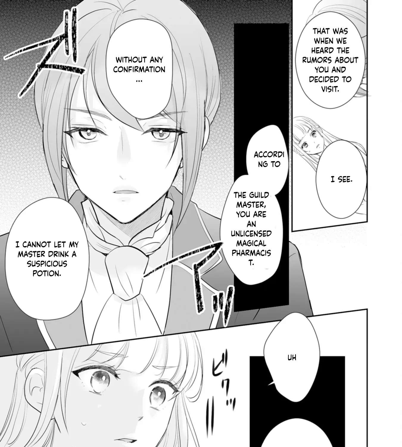 You Cast Me Aside Like a Saintess, Now You Want Me Back. Chapter 3 - page 21
