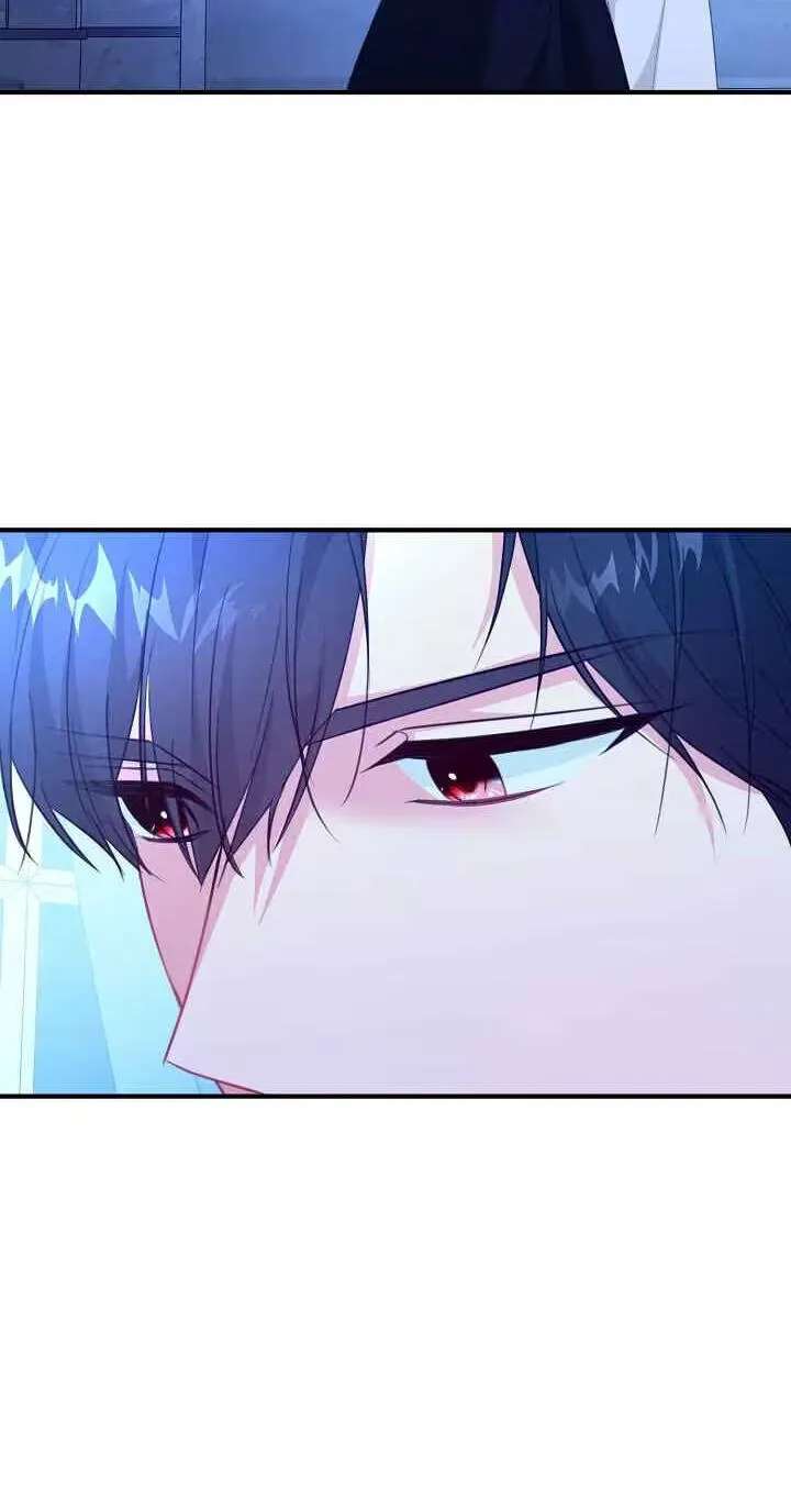 The reason why I am helping the villainous Duke Chapter 47 - page 50