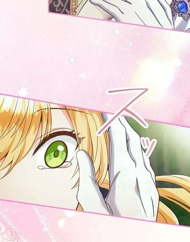 I Was Captured by the Yandere Duke Who Was My Husband in My Previous Life Chapter 33 - page 75