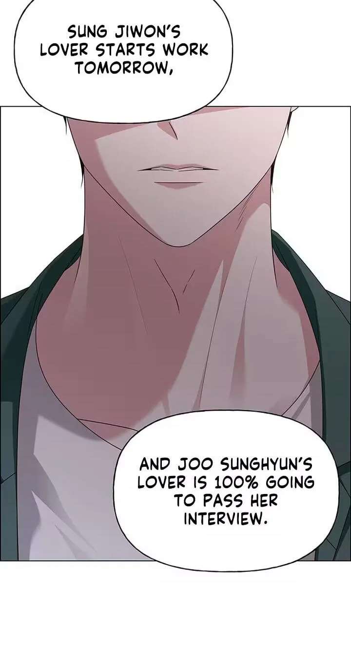 Her First Confession Chapter 54 - page 23
