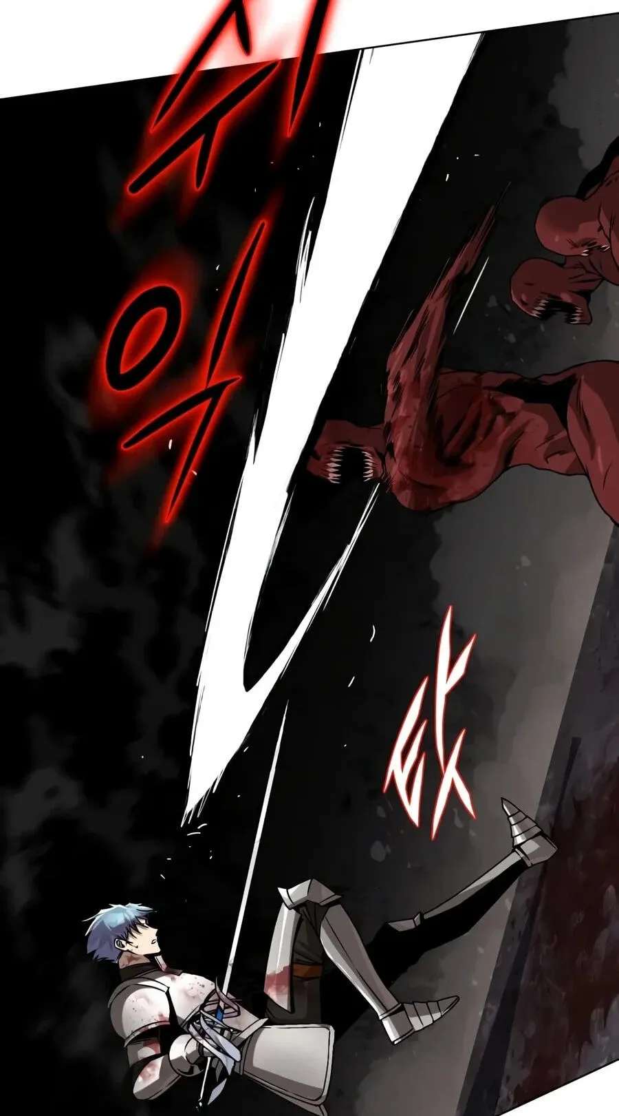 The Lazy Lord Masters the Sword Chapter 162 - page 25