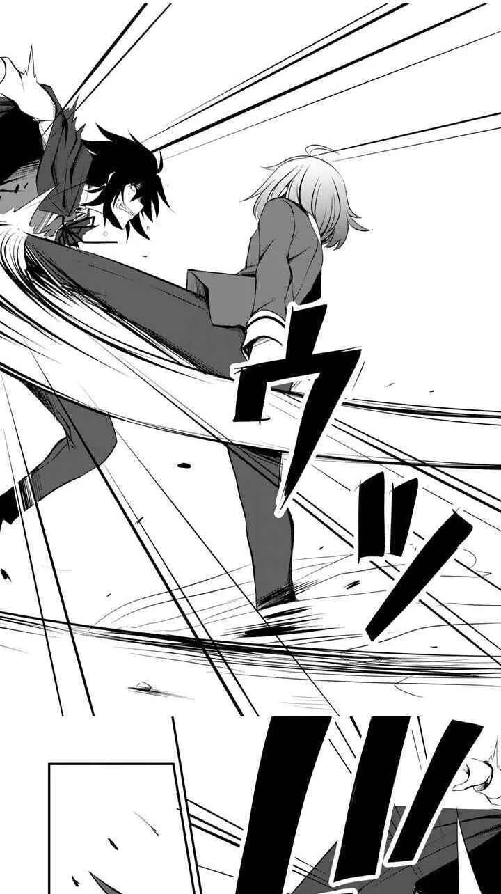 Hakkou Shounen no Shiawase na Majutsu Kakumei Chapter 5.5 - page 7