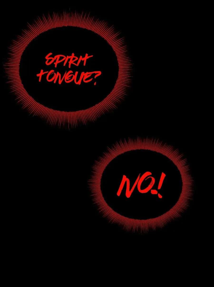 The Lazy Lord Masters the Sword Chapter 164 - page 107