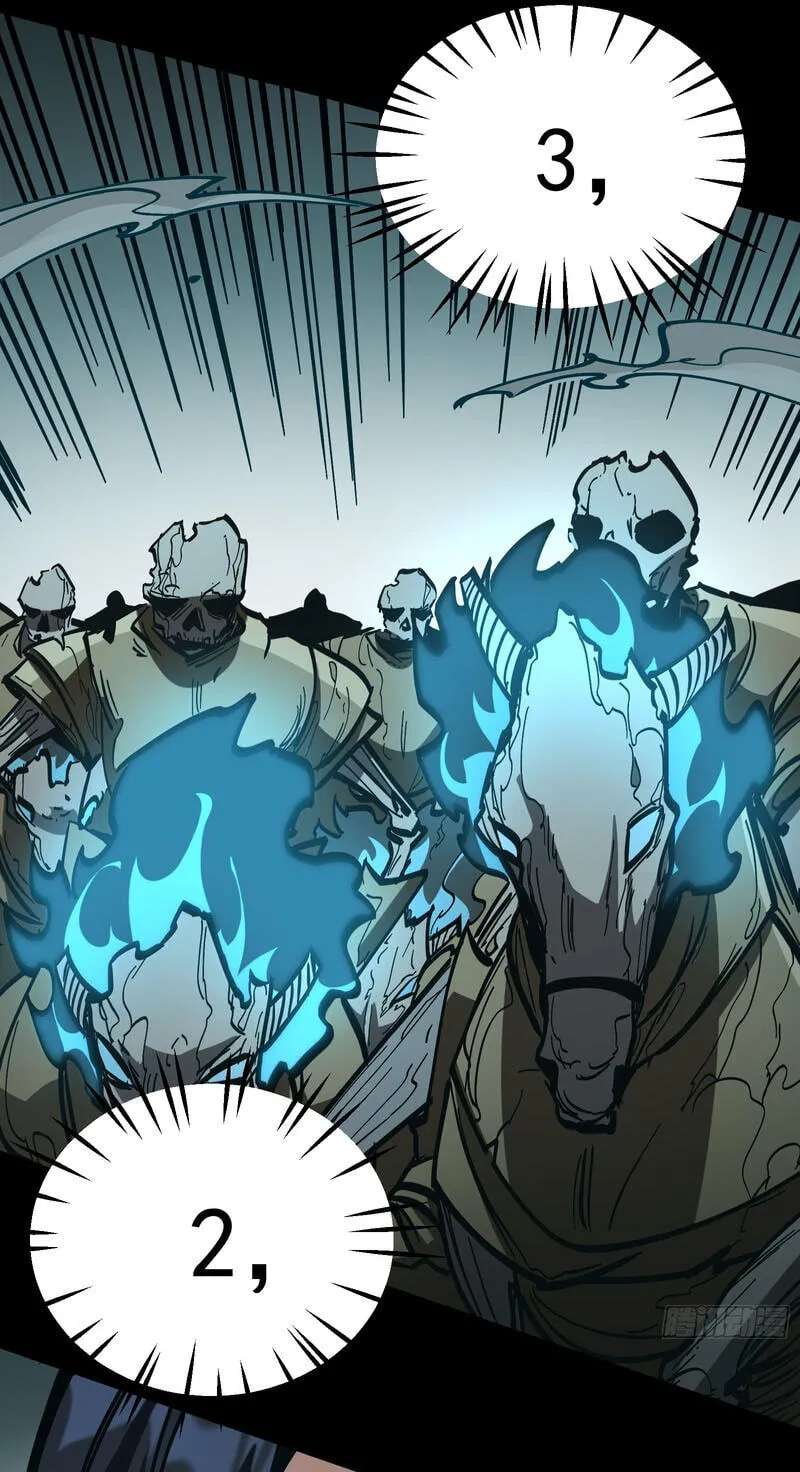 Global Job Change: Starting With the Hidden Class Necromancer Lord Chapter 5 - page 65
