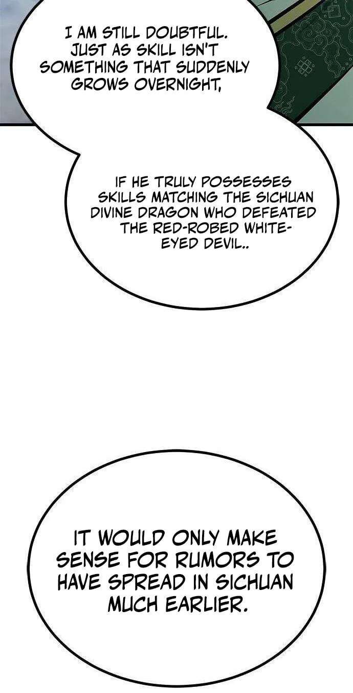 Minor Legend Chapter 19 - page 112