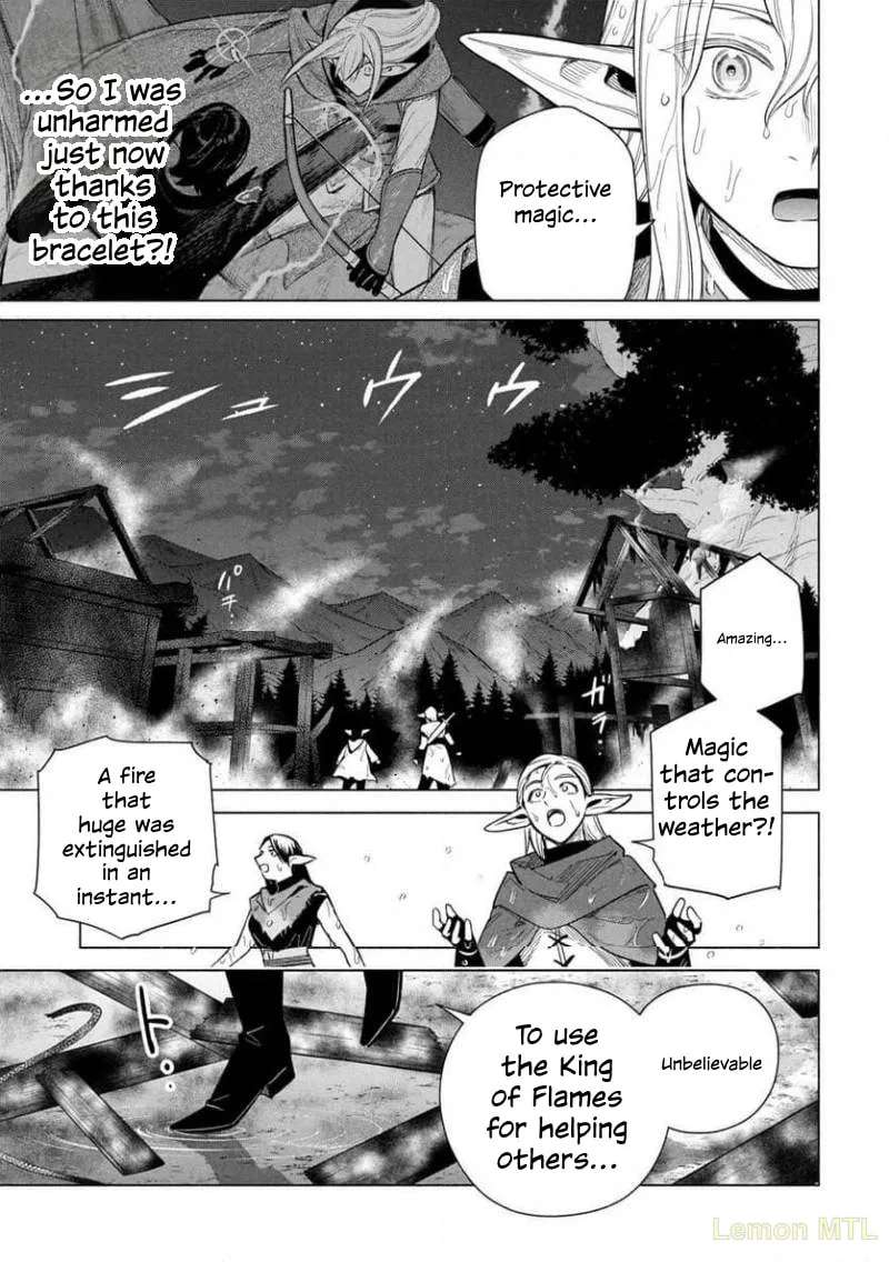 Kyuutei Madoushi Minarai o Yamete, Mahou Item Shokunin ni Narimasu Chapter 33 - page 21