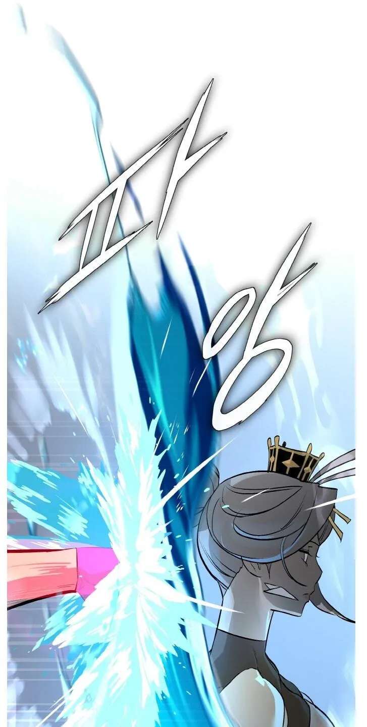 Dream-Sharing Chapter 210 - page 69