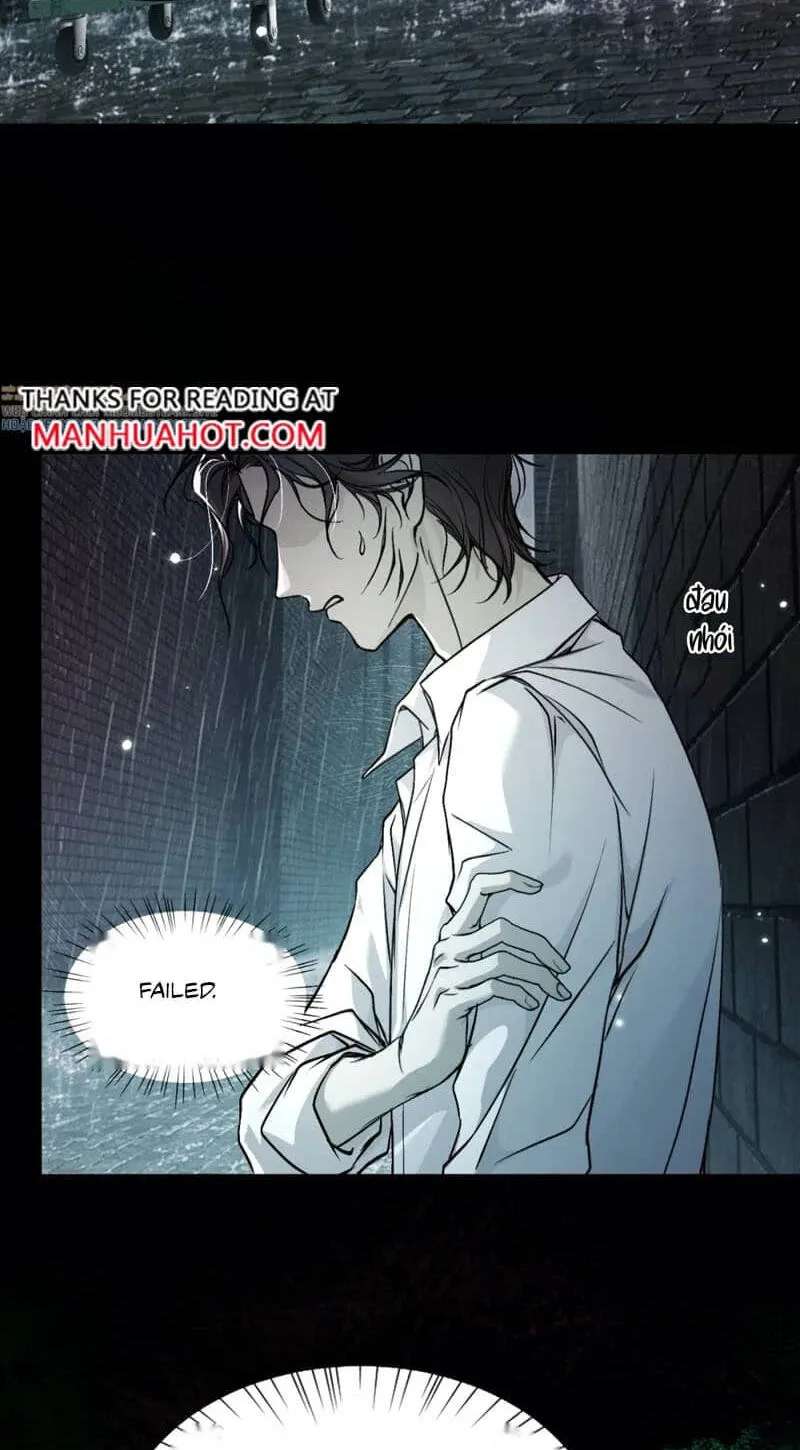 I Became a God in a Horror Game Chapter 19.5 - page 50