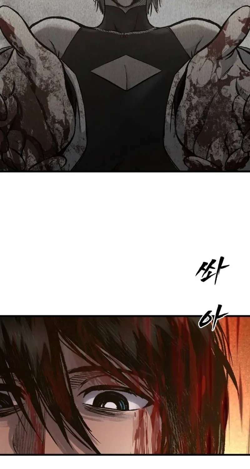 Hellogin Chapter 9 - page 65