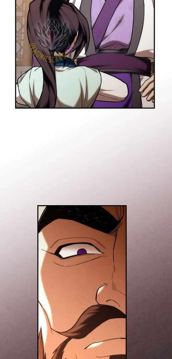Third-rate Martial Family Becomes the Best Under Heaven Chapter 27 - page 46