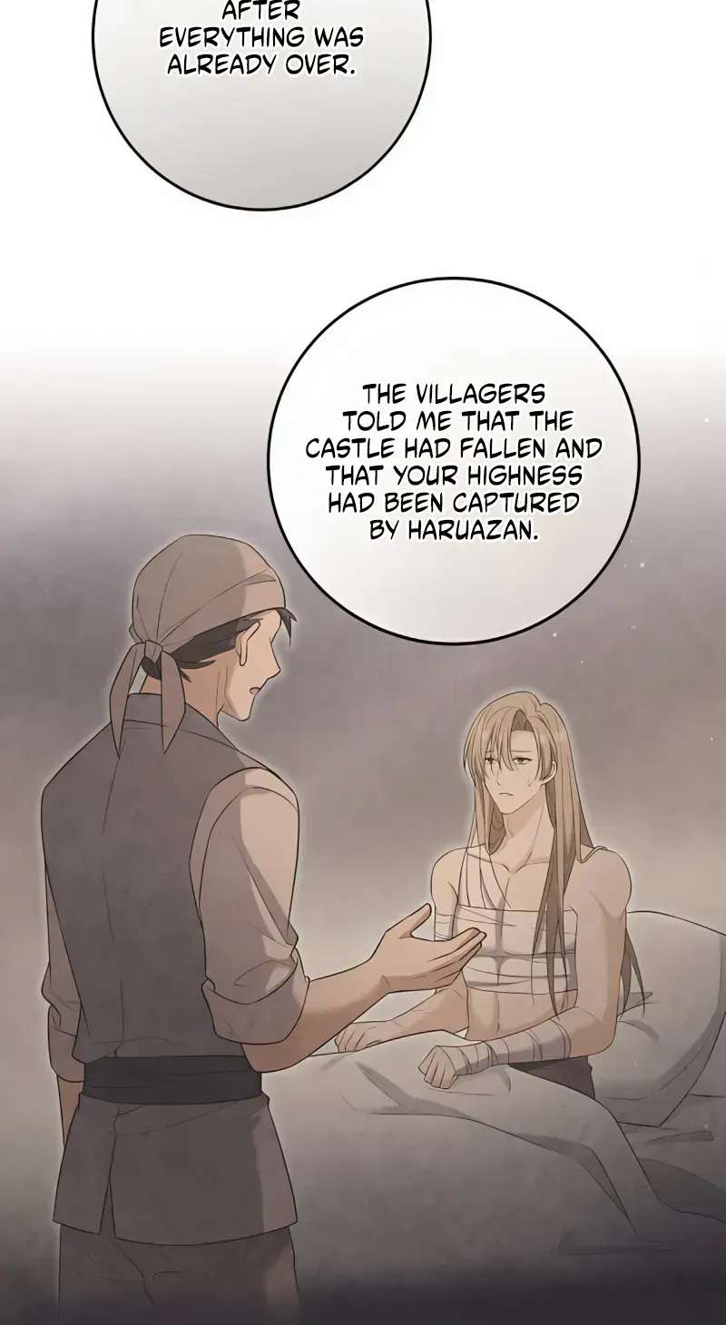 The Beloved Doll Princess Marries into the Wild Chapter 26 - page 42