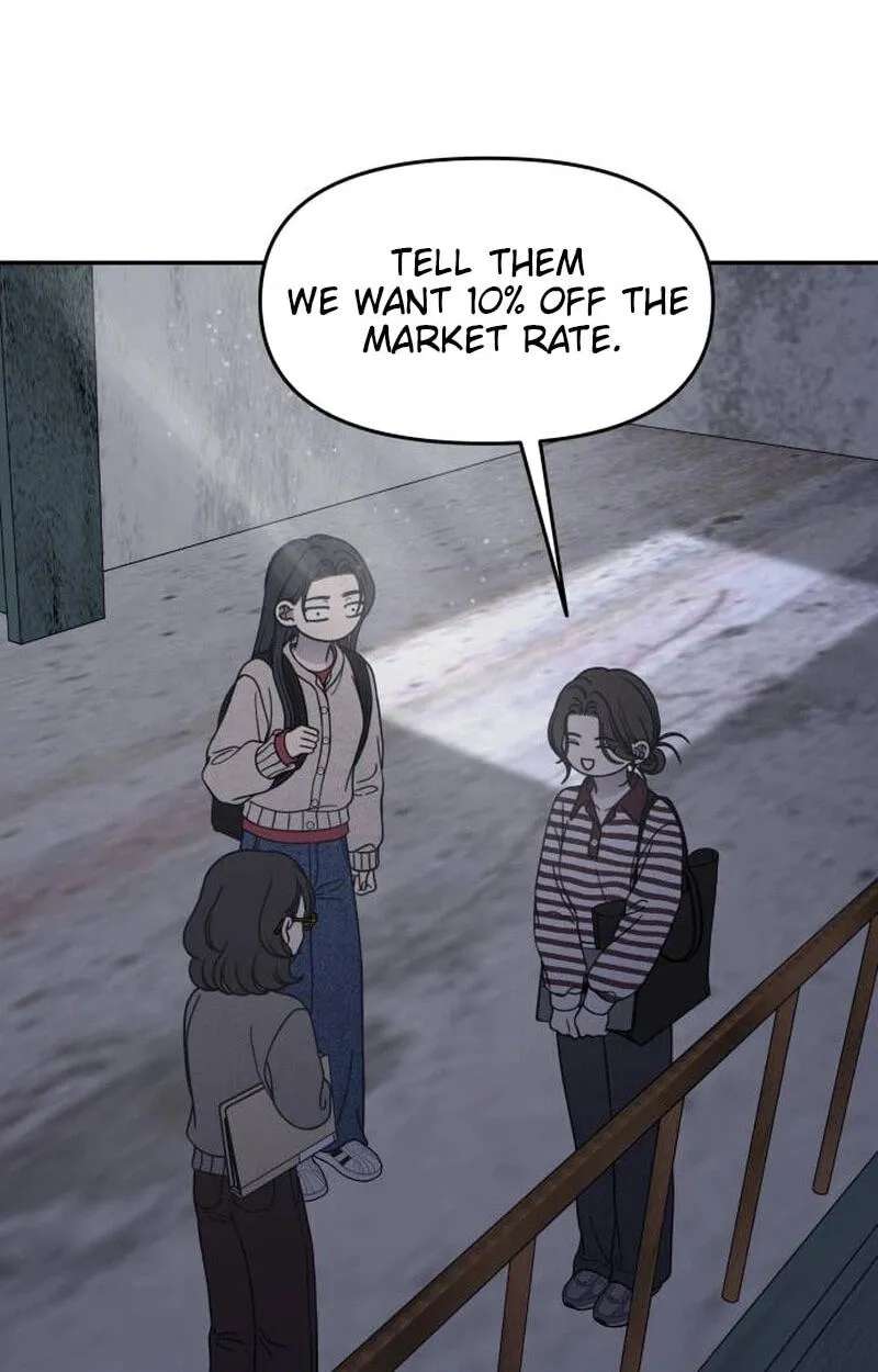 No Office Romance! Chapter 100 - page 93