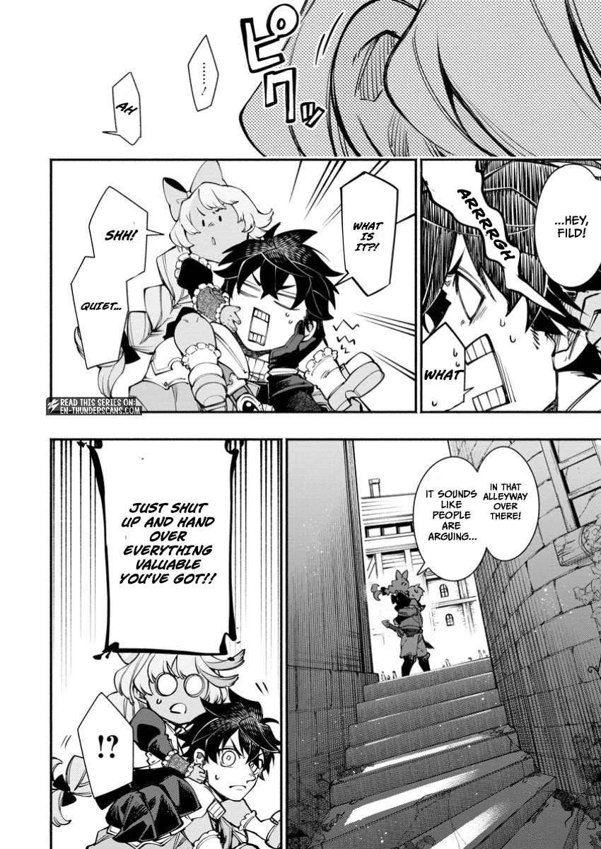 Point Gifter no Isekai Saikyou Slow Life: Black Guild kara Kaihou Sareta Otoko wa Bannou Saikyou Shoku to shite Musou Suru Chapter 27.3 - page 7