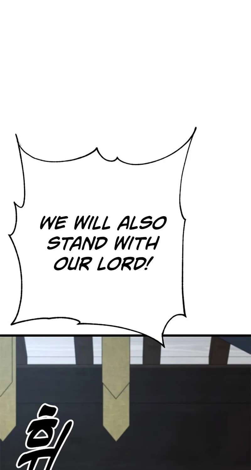 Minor Legend Chapter 20 - page 2