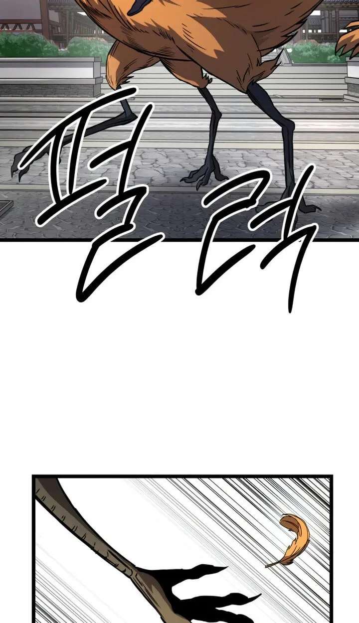 Red Yaksha Chapter 15 - page 92