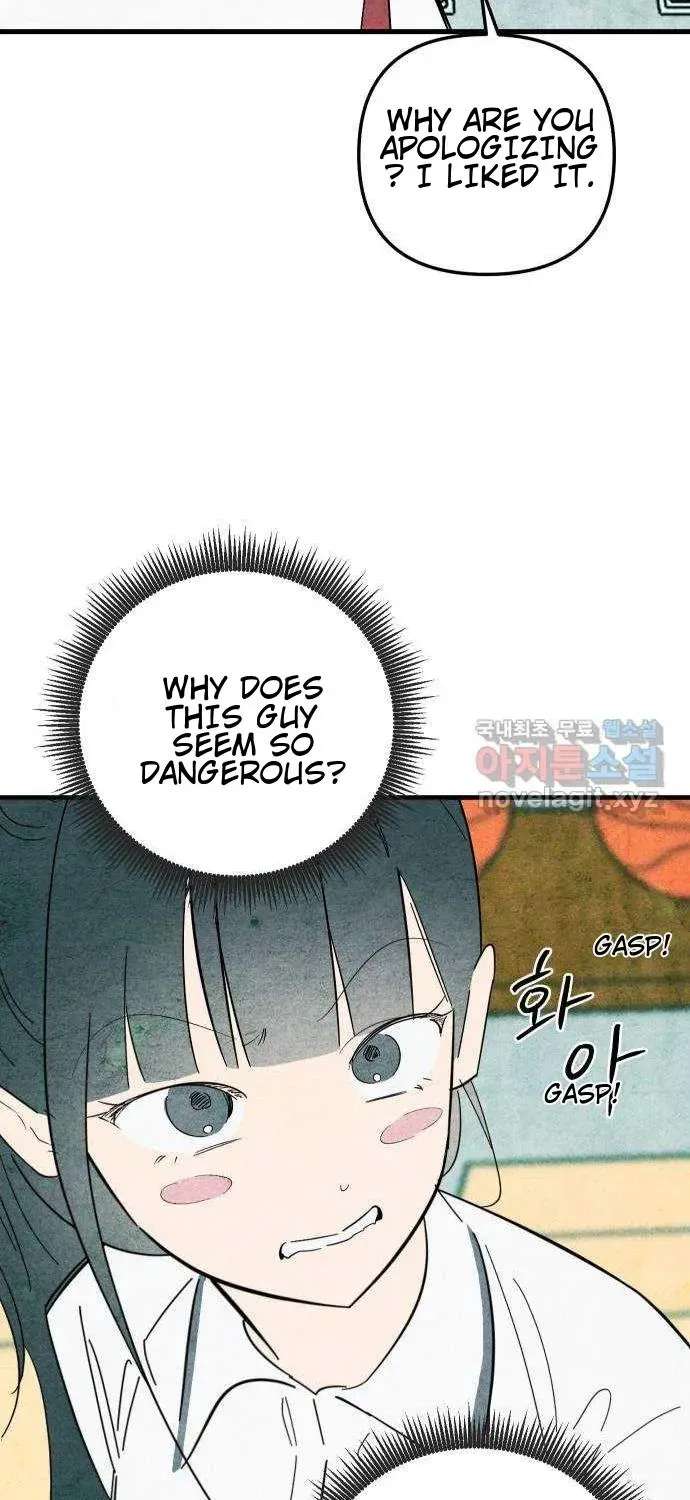 How to Turn You Around Chapter 47 - page 19