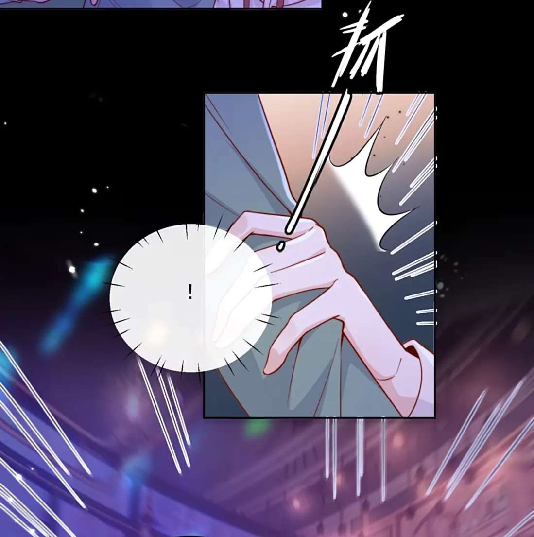 The Way My Nemesis Looks At Me Is Slowly Shifting Chapter 10 - page 15