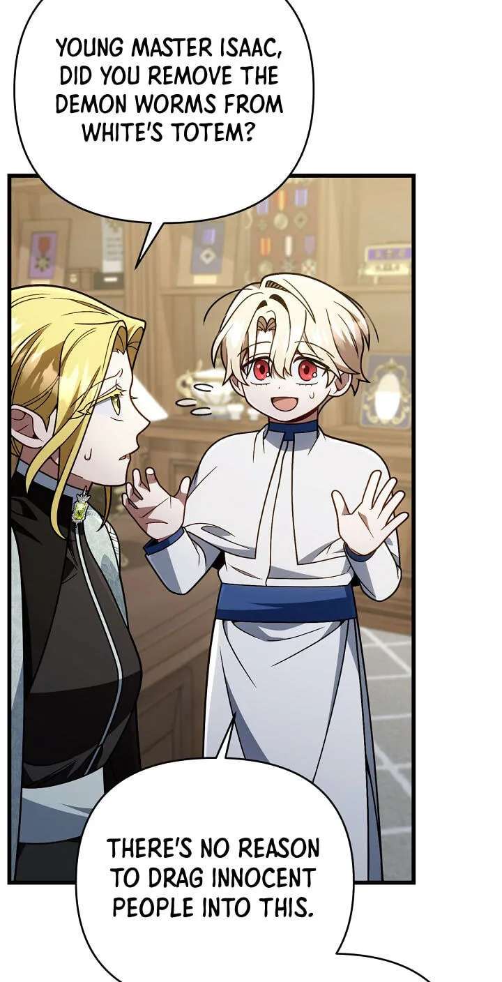 Holy Hella's Ultimate End Chapter 97 - page 15