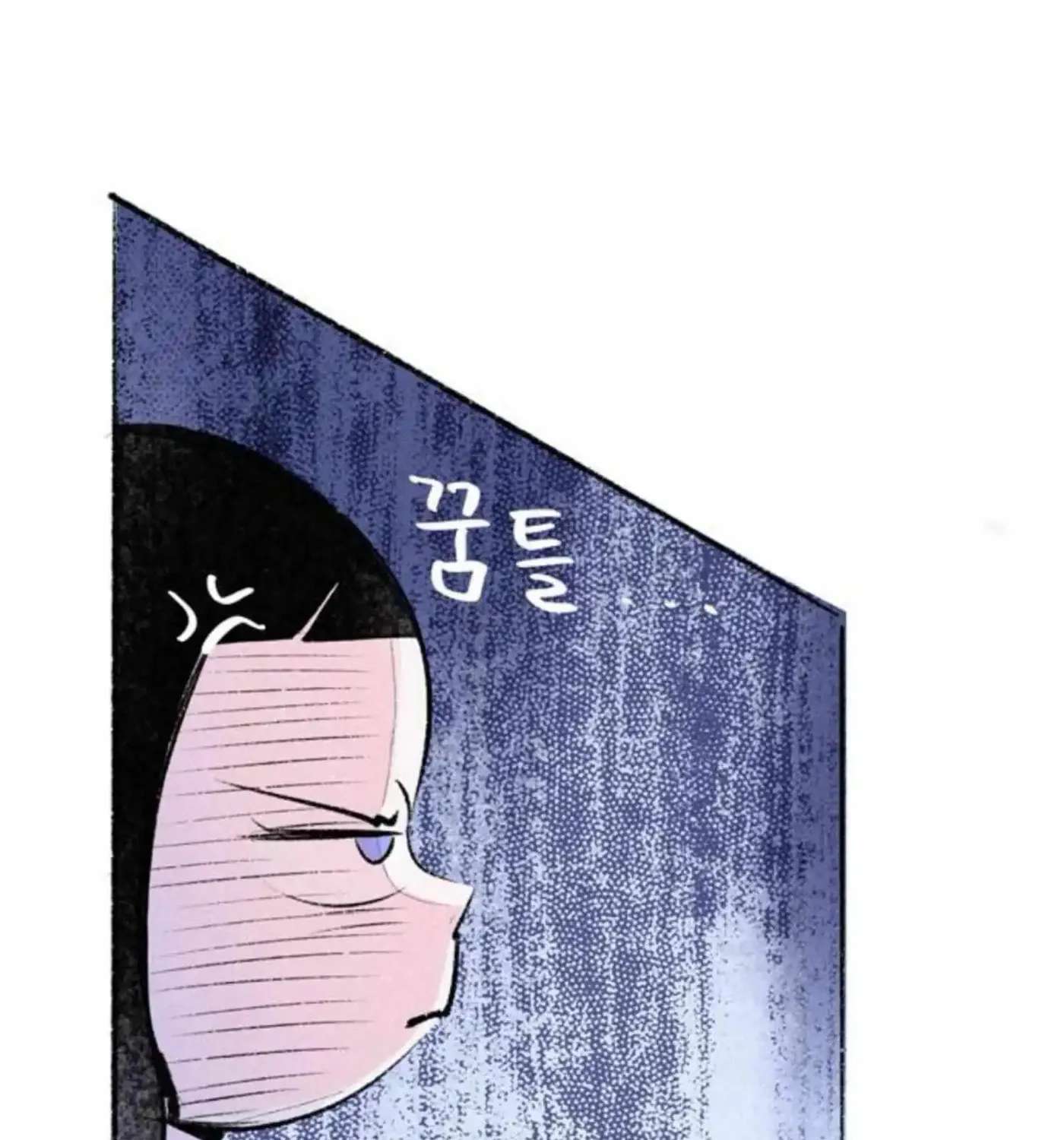 Why Don't I Have Anyone by My Side? Chapter 62 - page 67