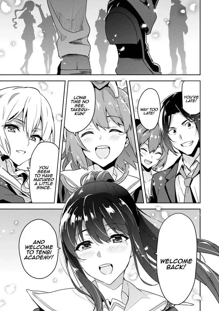 Makenki! - Inaho to Yukai na Nakamtachi Chapter 124 - page 20