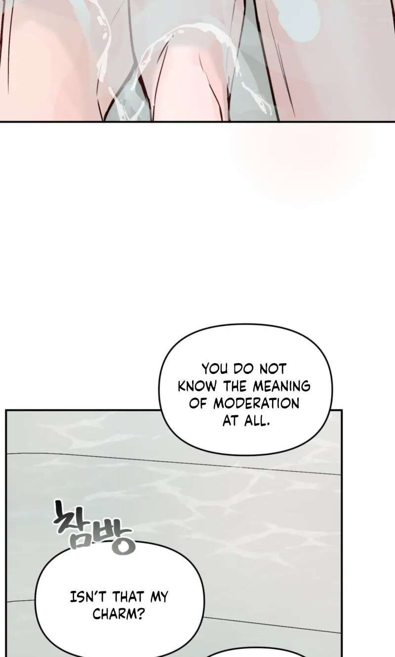 Jumping the Geon Chapter 47 - page 9