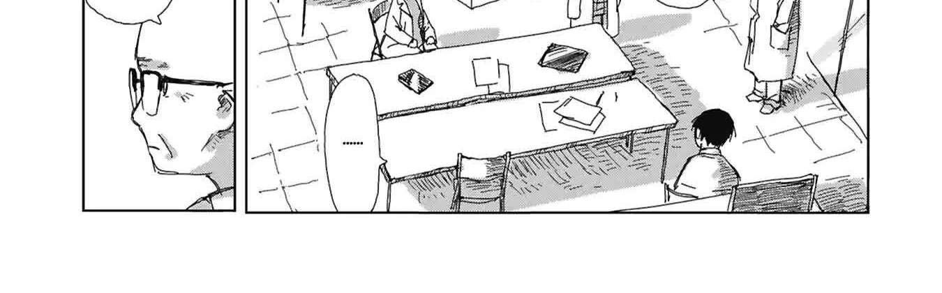 Fragments of the Layered City Chapter 2 - page 26