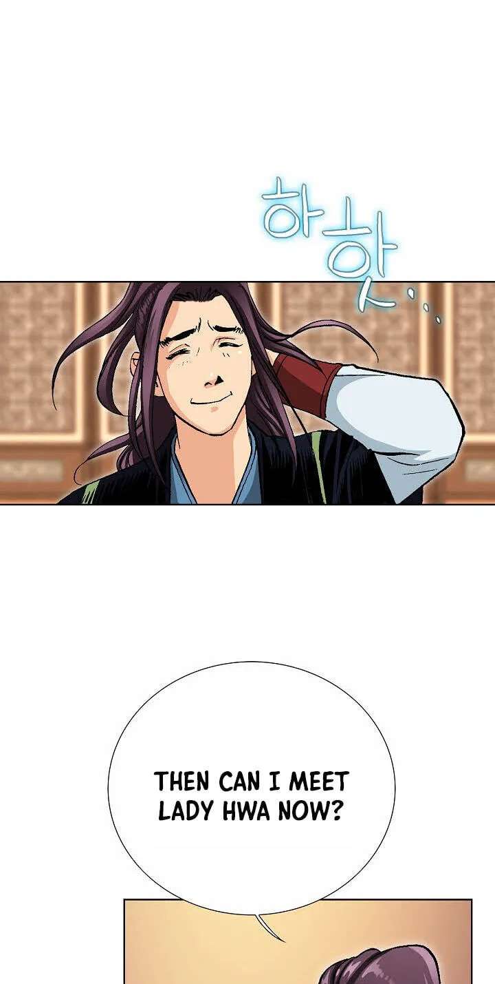 Absolute Ultimate Martial Lord Chapter 50 - page 31
