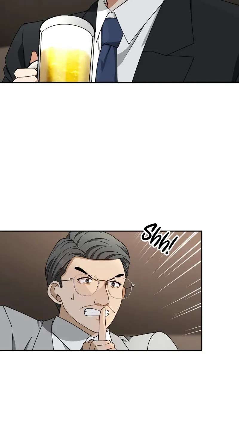 Damasare, Korosareta Ore wa, Kaiki Shite Kyuuteki no Ani no Sanbou to Naru. Chapter 25 - page 31