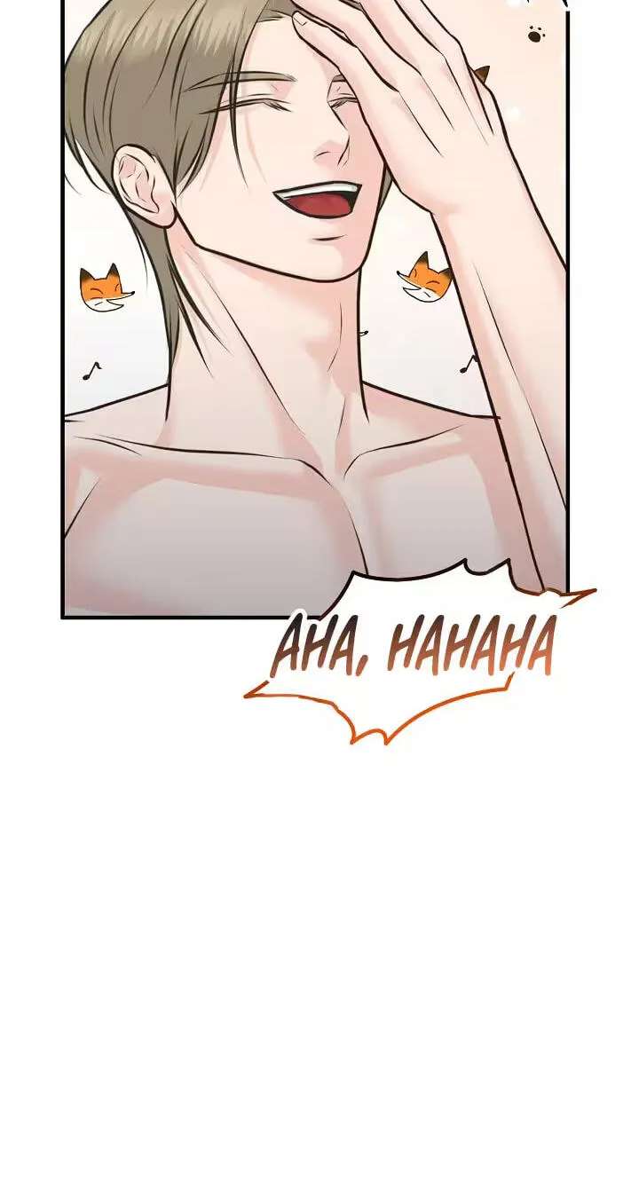 For a Moment! Don't Move Chapter 7 - page 66